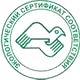 Стенды по охране труда в школе соответствует экологическим нормам в Магазин охраны труда Нео-Цмс в Каспийске